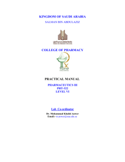 practical lab report