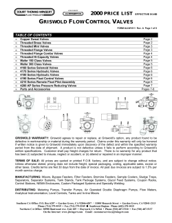 griswold flow control valves