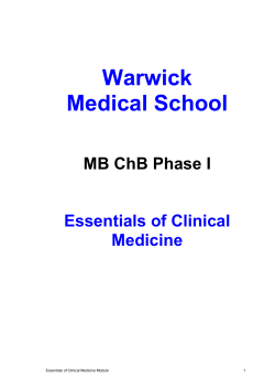 Fluid compartments - University of Warwick