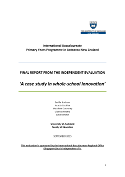 A case study in whole-school innovation