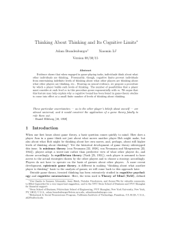 Thinking About Thinking and Its Cognitive Limits