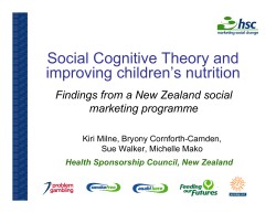 Social Cognitive Theory and improving children`s nutrition