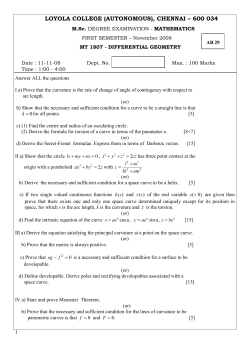 MT 1807 - Loyola College