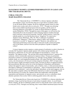 Dangerous Women: Gender Performativity in Japan and the