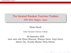 The Iterated Random Function Problem