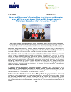 Banpu and Thammasat`s Faculty of Learning Sciences and
