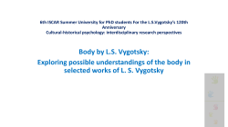 interdisciplinary research perspectives