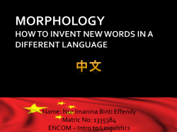 MORPHOLOGY HOW TO INVENT NEW WORDS IN A DIFFERENT LANGUAGE