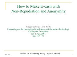 e-cash - Min-Shiang Hwang