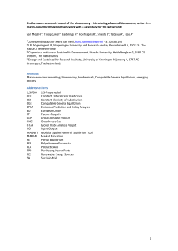 Meijl MEV II - Global Trade Analysis Project