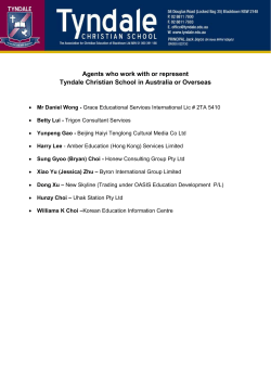 Agents who work with or represent Tyndale Christian School in