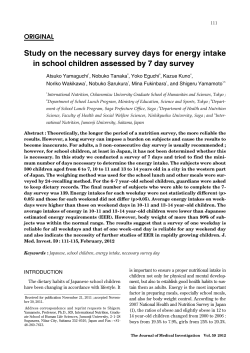 ORIGINAL Study on the necessary survey days for energy intake in