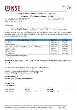 NSE/CMTR/31499 Date