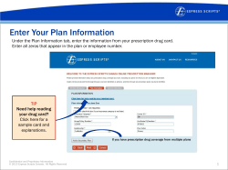 Enter Your Plan Information