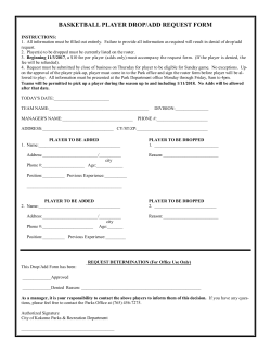 basketball player drop/add request form