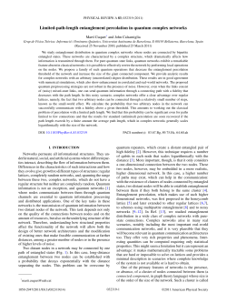 Limited-path-length entanglement percolation in quantum complex