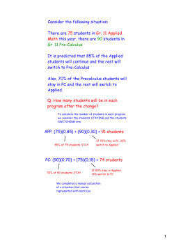 Consider the following situation: There are 75 students in Gr. 11