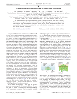 Scattering Lens Resolves Sub-100 nm Structures with Visible Light