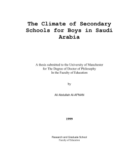 Ali Abdullah Al
