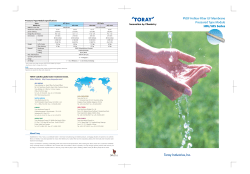 PVDF Hollow Fiber UF Membrane Pressured