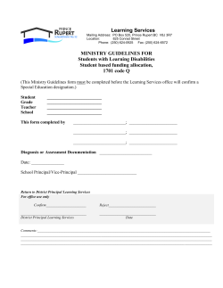 1701 Category Q - School District 52