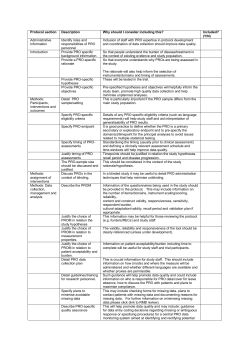 Protocol section Description Why should I consider including this