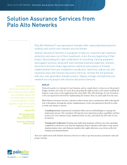 Solution Assurance Services from Palo Alto Networks
