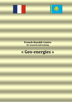 Proposition sur la r&eacute;organisation du syst&egrave;me de formation des