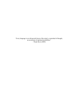 Every language is an old-growth forest of the mind, a