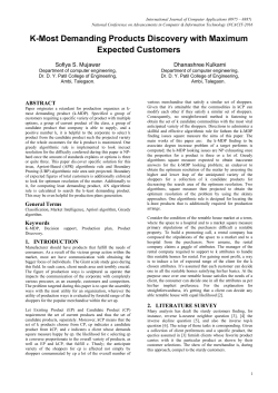 K-Most Demanding Products Discovery with Maximum Expected