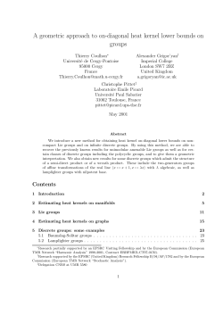 A geometric approach to on-diagonal heat kernel lower bounds on