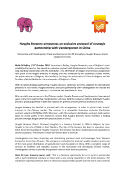 Huyghe Brewery announces an exclusive protocol of strategic