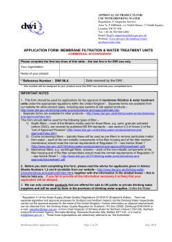 Application form for the approval of a material