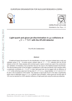 Light-quark and gluon jet discrimination in pp collisions at $\sqrt {s
