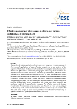 Effective numbers of electrons as a criterion of carbon suitability as a