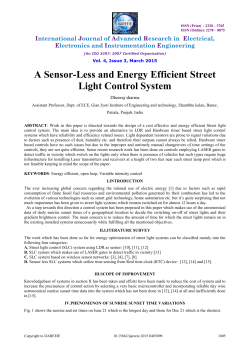 A Sensor-Less and Energy Efficient Street Light Control
