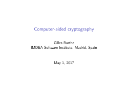Computer-aided cryptography