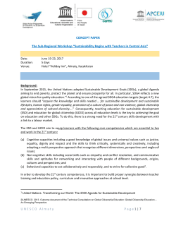 Concept Paper The Sub-Regional Workshop &ldquo;Sustainability Begins