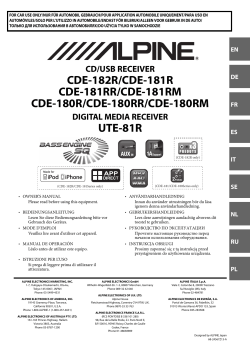 CDE-182R/CDE-181 Series/CDE-180 Series/UTE