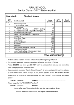 Class Stationery Lists