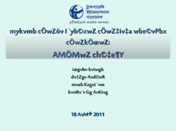 K kw&sup3;kvjx Kiv n&Dagger;e