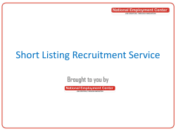 Any position salary up