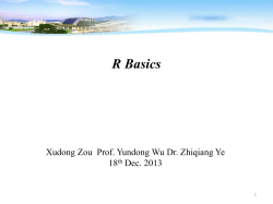R Basics