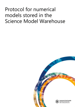Protocol for numerical models stored in the Science