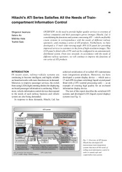 Hitachi`s ATI Series Satisfies All the Needs of