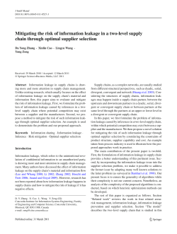 Mitigating the risk of information leakage in a two