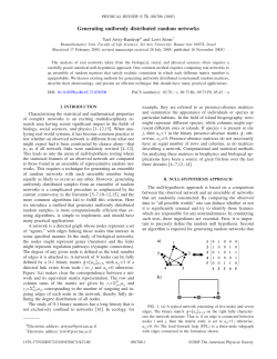 Generating uniformly distributed random networks