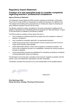 Creation of a new specialist body to consider complaints regarding