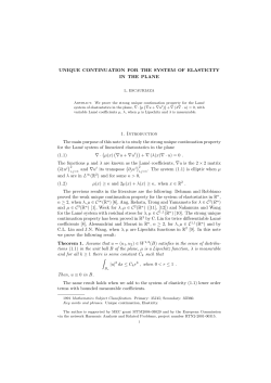 Unique Continuation for the System of Elasticity in the Plane