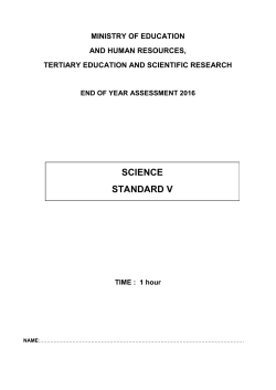 SCIENCE STANDARD V
